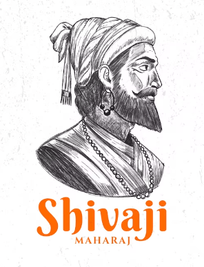 Introduction to Maratha History