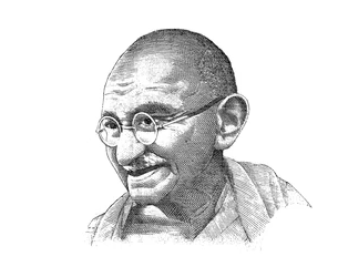 TRUSTEESHIP THE CORNERSTONE OF GANDHISM